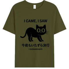 Stretch & Shenanigans T-Shirt