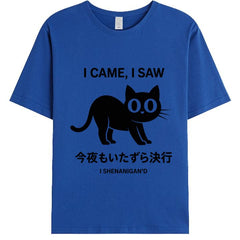 Stretch & Shenanigans T-Shirt