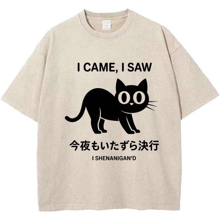 Stretch & Shenanigans T-Shirt
