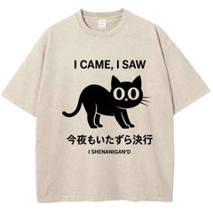 Stretch & Shenanigans T-Shirt